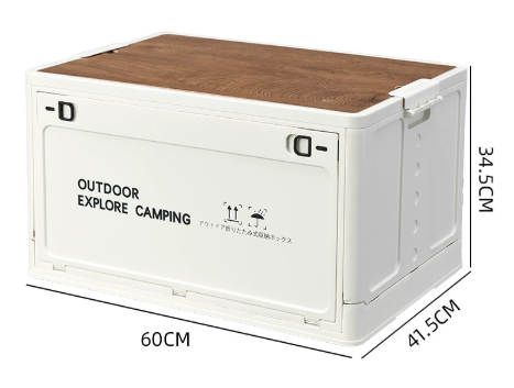 80L campingarrangör med trälock